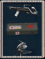 Вооружение.