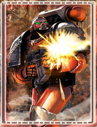 Космодесант.