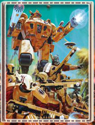 Империя Тау