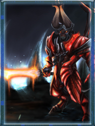 Дум бринжер.