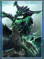 Аутворлд дестройер.