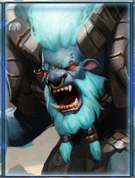 Спирит брейкер.