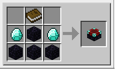 Стол заклинаний.