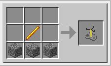 Варочная стойка.